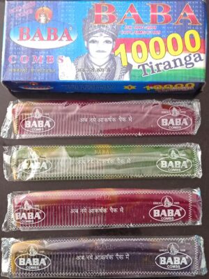 10000 Baba tiranga
