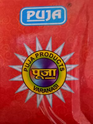 पूजा चन्दन