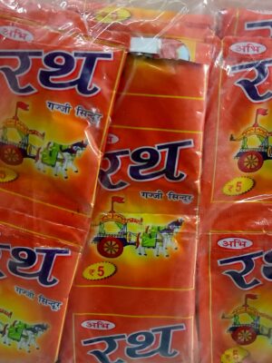 रथ सिंदूर